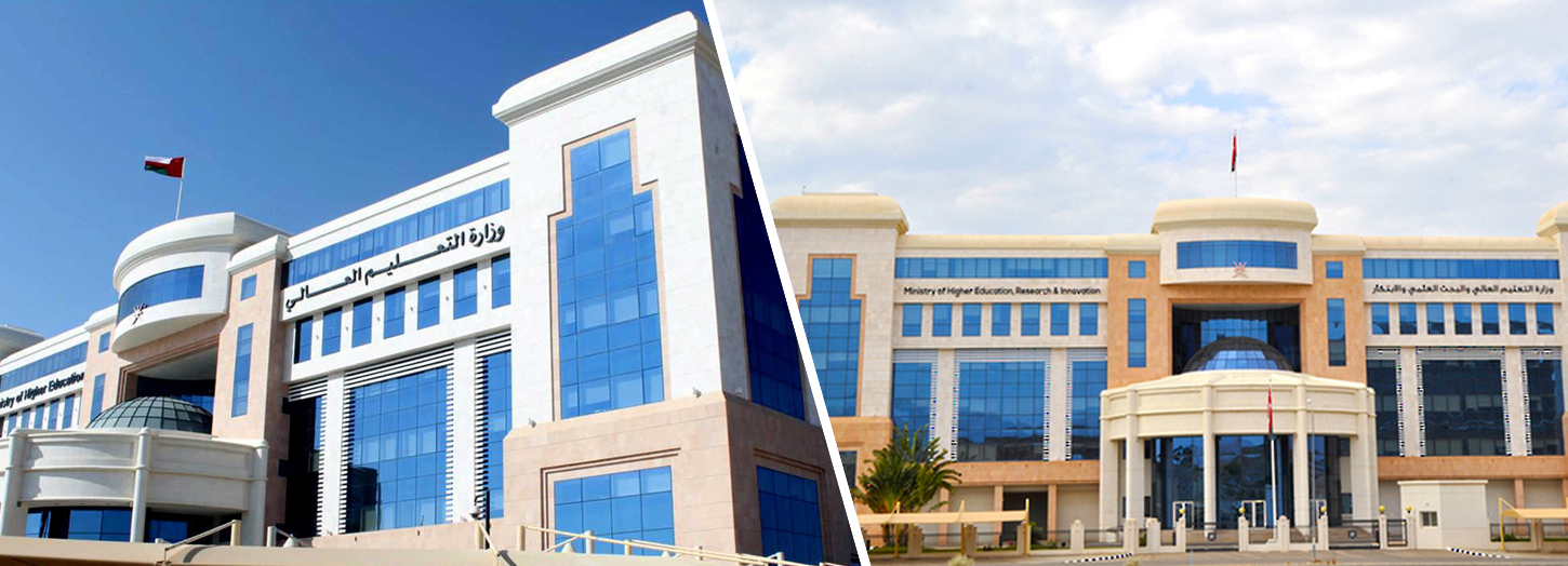 Ministry of Higher Education (MOHE)